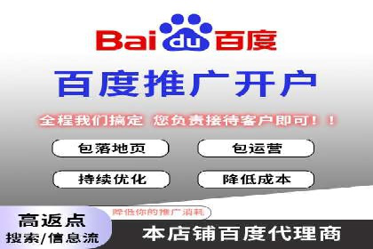 SEM代理案例：从零到一，见证品牌崛起